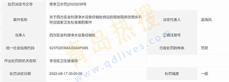 微信截圖_20220821214436.jpg