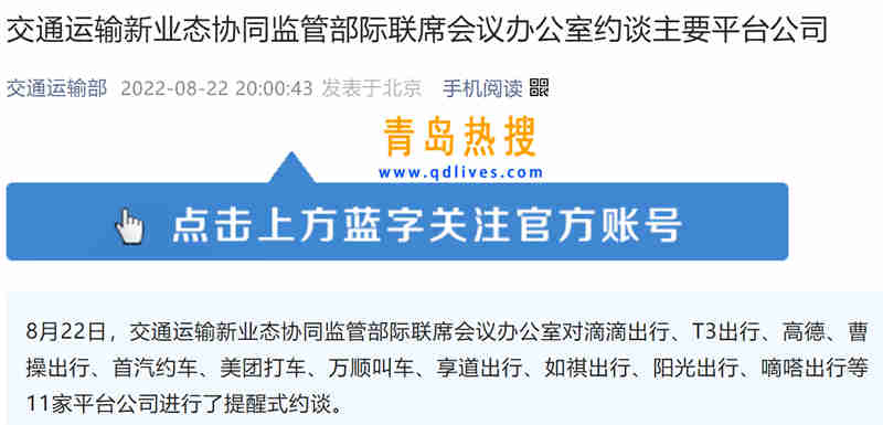 微信截圖_20220822231216.jpg