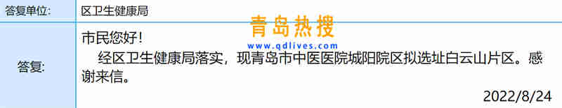 微信截圖_20220825005139.jpg