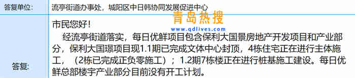 微信截圖_20220827173723.jpg