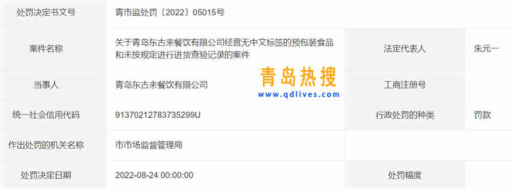 微信截圖_20220827225233.jpg