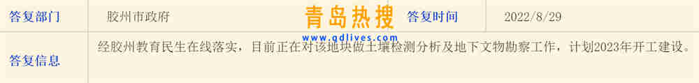 微信截圖_20220829224710.jpg