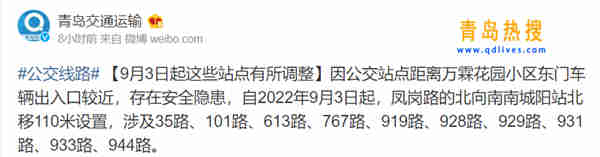 微信截圖_20220830233001.jpg