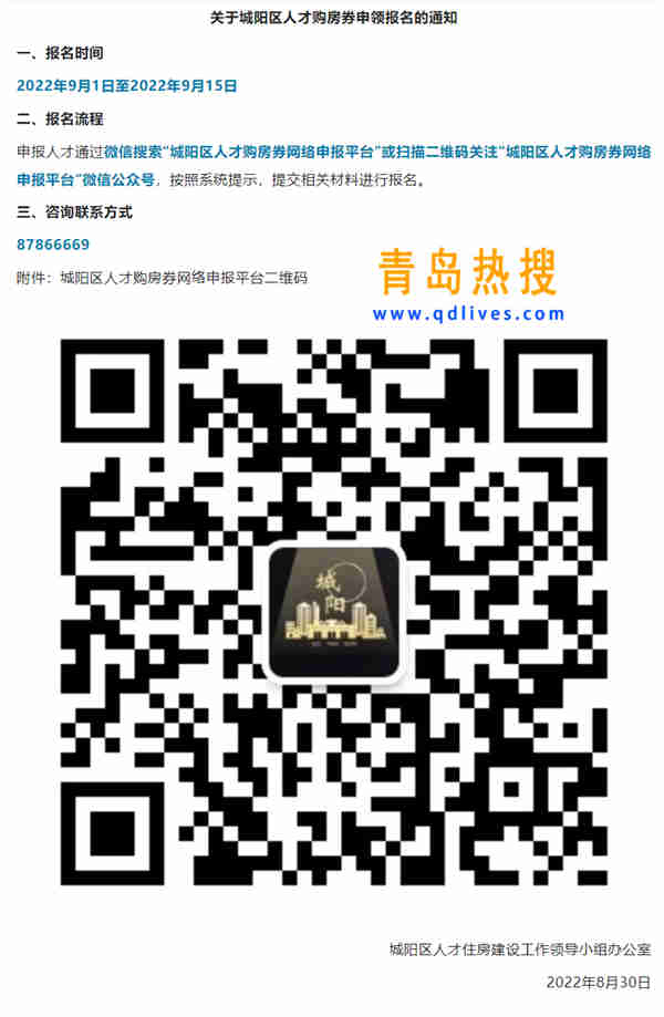 微信截圖_20220901211746.jpg