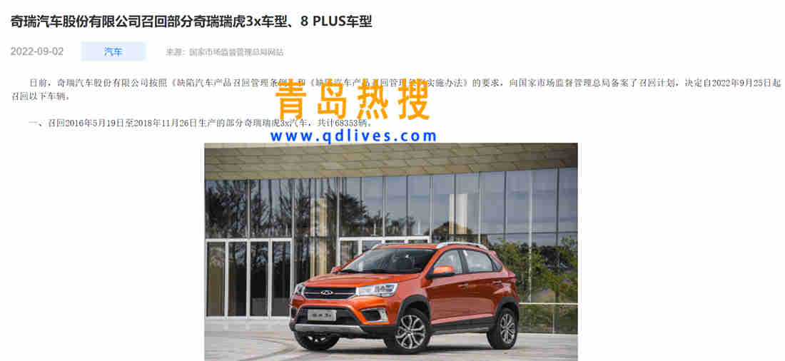 微信截圖_20220902233901.jpg