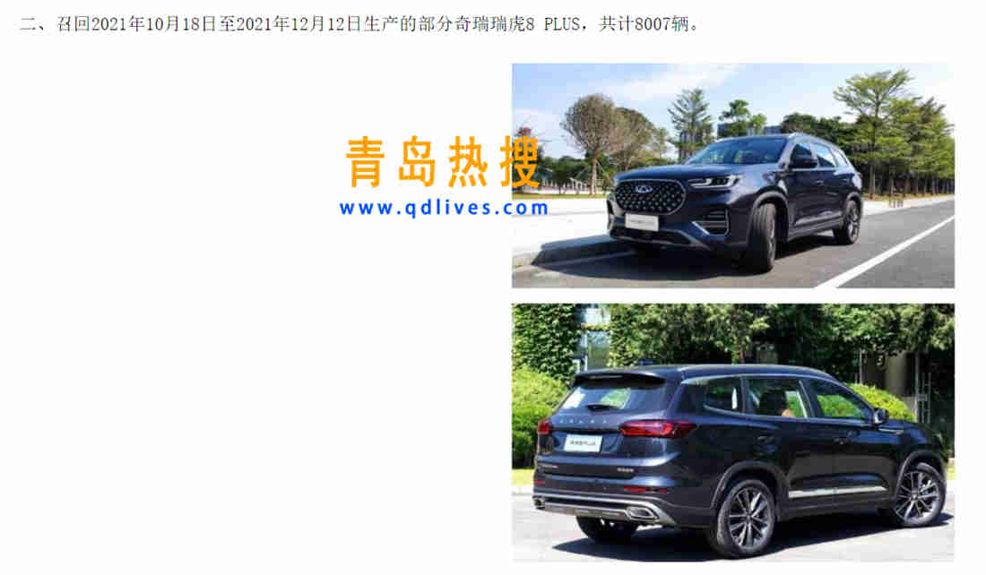 微信截圖_20220902234152.jpg