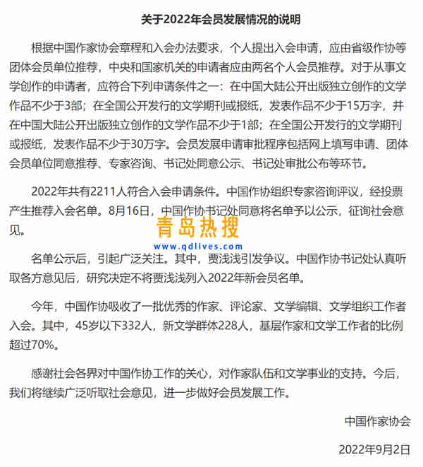 微信截圖_20220903002804.jpg