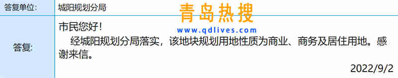 微信截圖_20220903102153.jpg