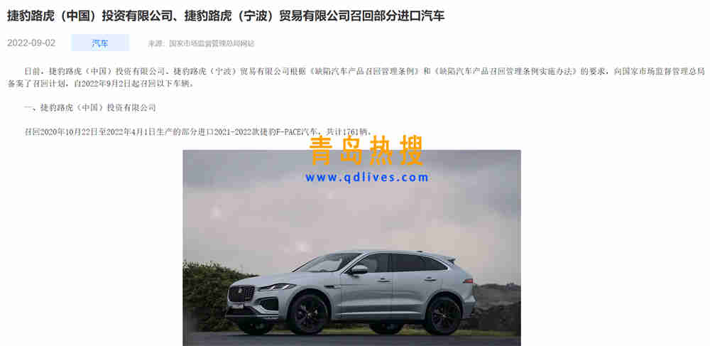 微信截圖_20220903105846.jpg