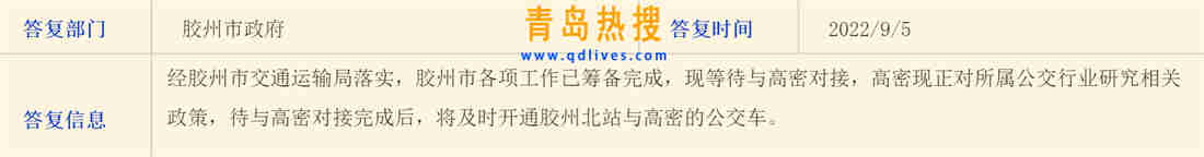 微信截圖_20220905180452.jpg