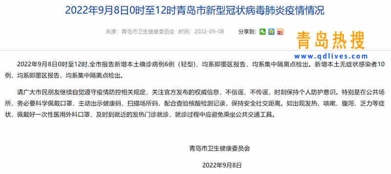 微信截圖_20220909015143.jpg