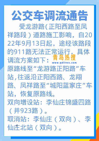 微信截圖_20220911003111.jpg