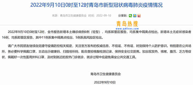 微信截圖_20220911003647.jpg