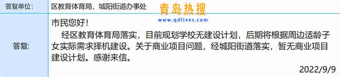 微信截圖_20220911195826.jpg