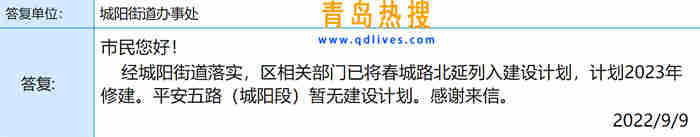微信截圖_20220911204748.jpg