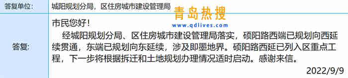 微信截圖_20220911212235.jpg