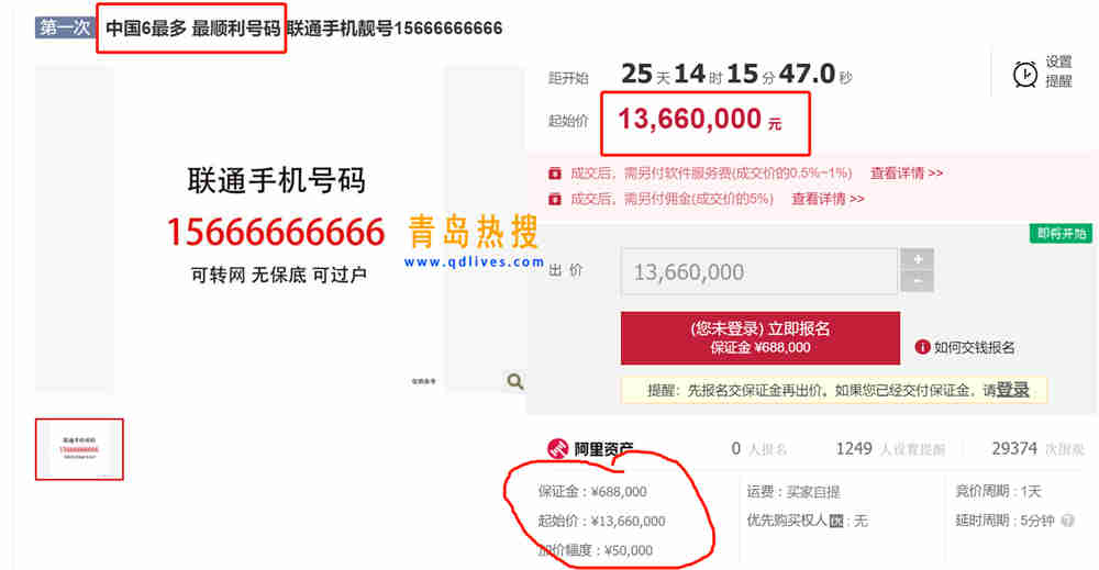 微信截圖_20220914194441.jpg