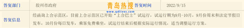 微信截圖_20220915214804.jpg
