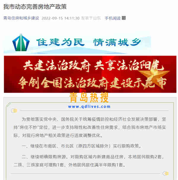 微信截圖_20220916022421.jpg