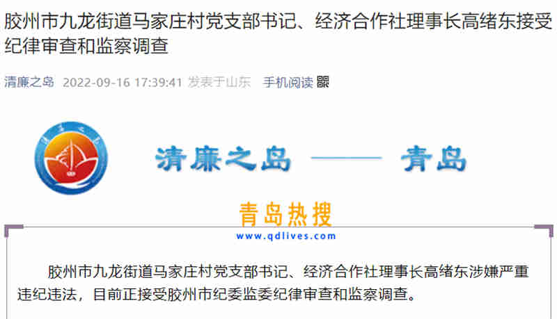 微信截圖_20220916204937.jpg 微信截圖_20220916204937.jpg