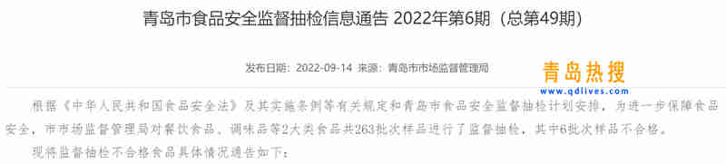 微信截圖_20220916210634.jpg
