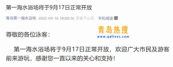 微信截圖_20220916215210.jpg