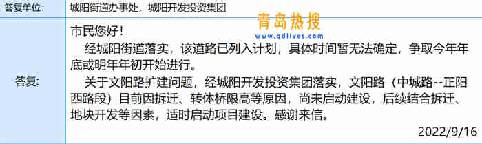 微信截圖_20220917110714.jpg
