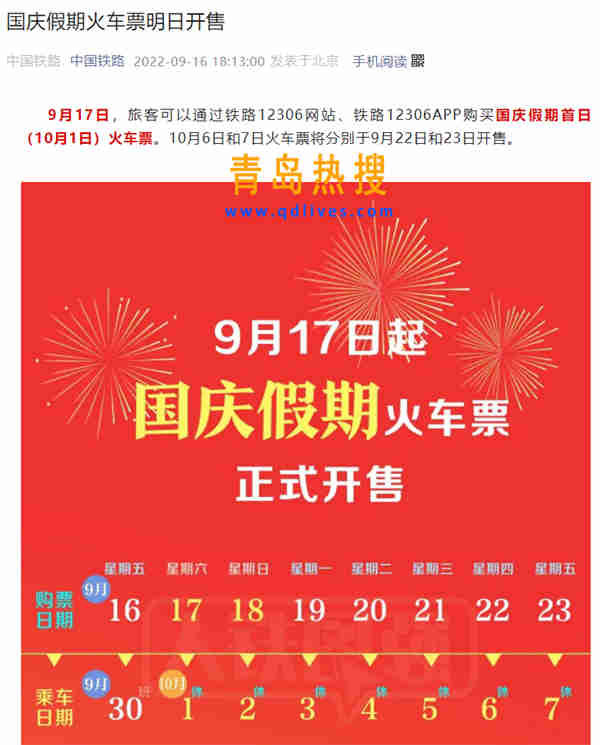 微信截圖_20220917231301.jpg