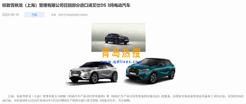微信截圖_20220918135011.jpg