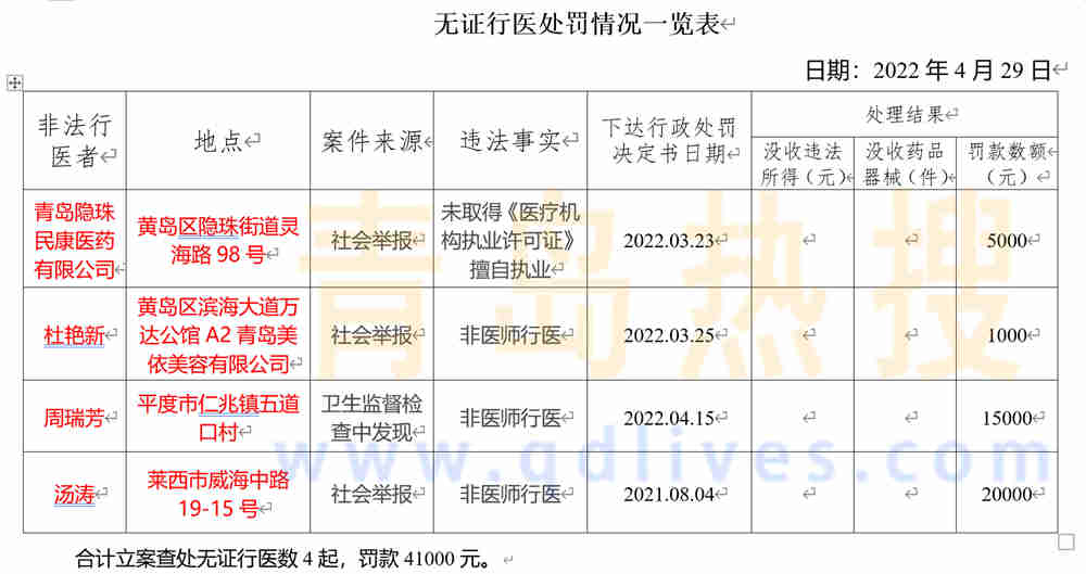 微信截圖_20220918152646.jpg