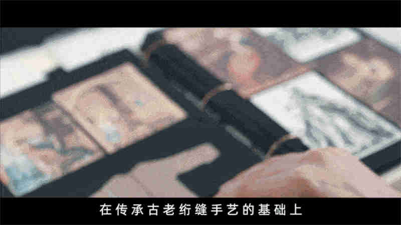 07 藝術(shù)化絎線設(shè)計(jì).jpg
