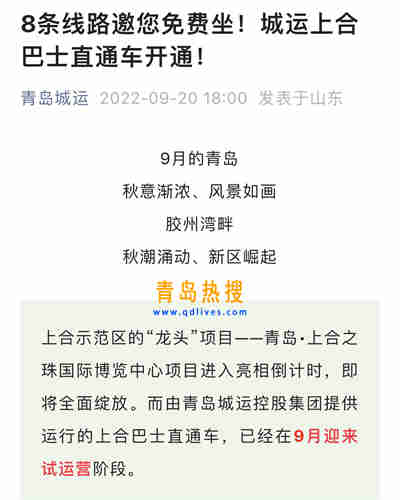 a75c1a3ac8717af0d92a84dc3bc8a86.jpg