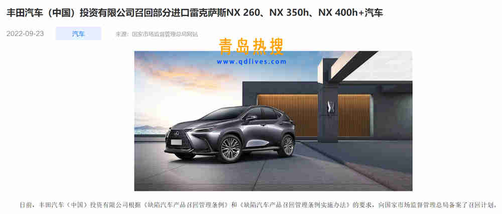微信截圖_20220923162001.jpg
