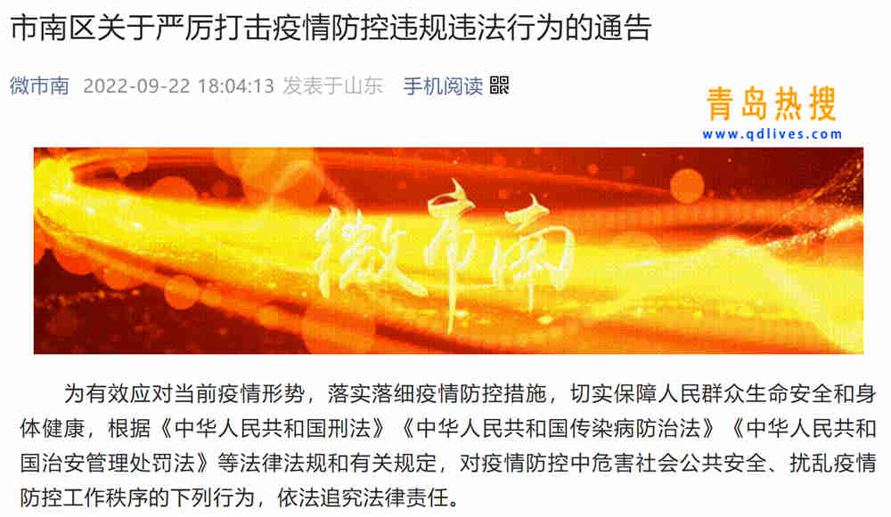 微信截圖_20220923202802.jpg