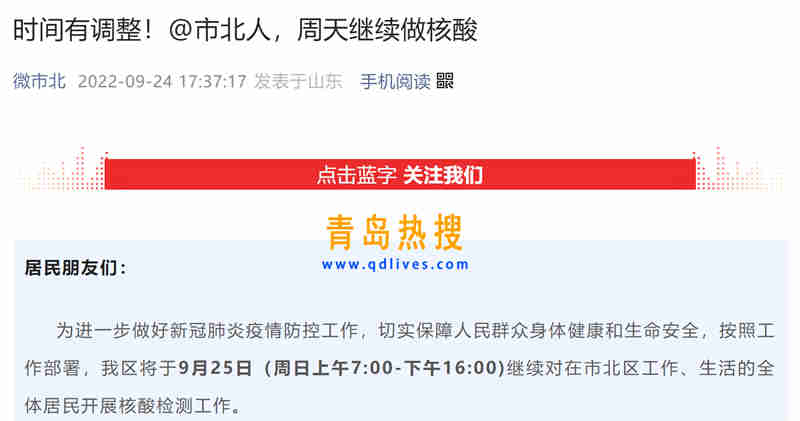 微信截圖_20220924233216.jpg