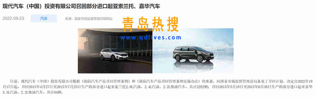 微信截圖_20220925151515.jpg
