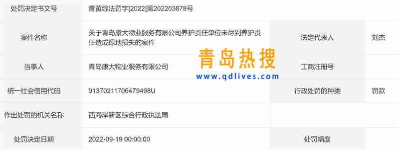 微信截圖_20220926211446.jpg
