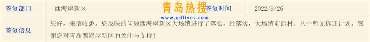 微信截圖_20220926222056.jpg