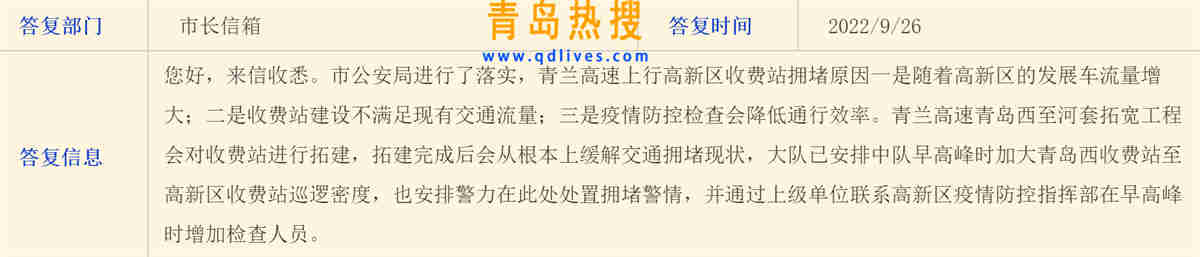 微信截圖_20220926223032.jpg