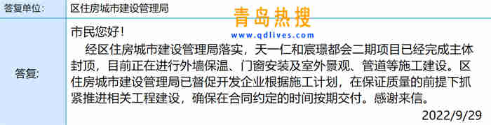 微信截圖_20220929172346.jpg