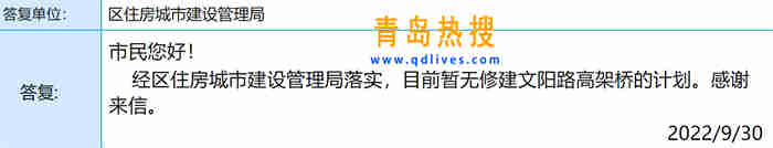 微信截圖_20221001102951.jpg