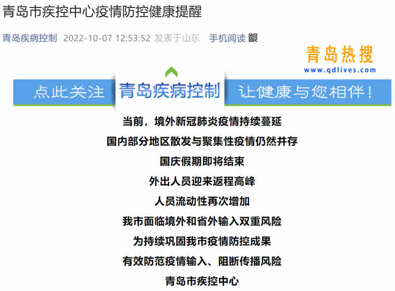 微信截圖_20221007185349.jpg