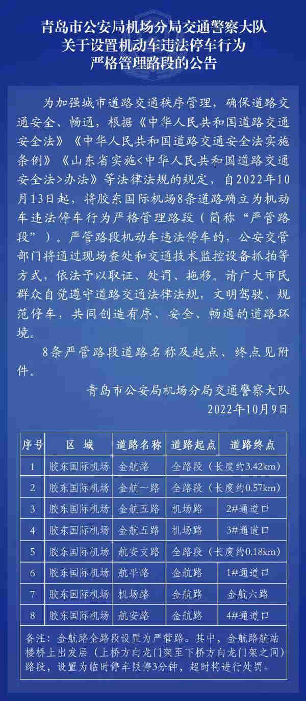 2c21a920afb1124fca809ff2f0befdf_副本.jpg
