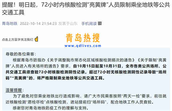 微信截圖_20221015000348.jpg