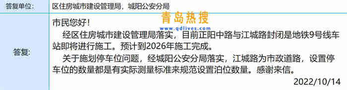微信截圖_20221015110727.jpg