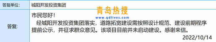 微信截圖_20221015113409.jpg