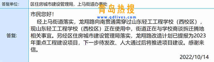 微信截圖_20221015120722.jpg