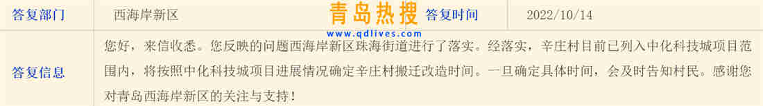 微信截圖_20221015152653.jpg