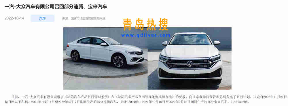 微信截圖_20221016185536.jpg