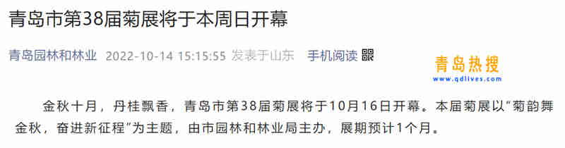 微信截圖_20221016214418.jpg